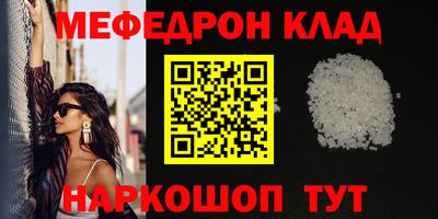 Альфа ПВП Анапа