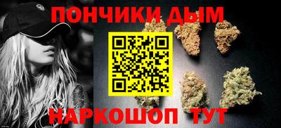 Альфа ПВП Анапа