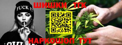 Альфа ПВП Анапа