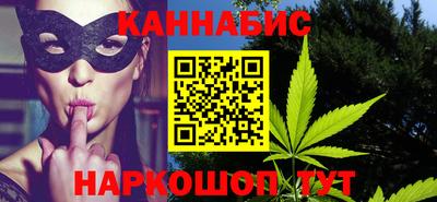 COCAINE Ангарск