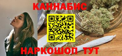 COCAINE Ангарск