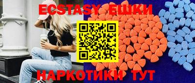 Альфа ПВП Анапа