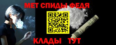кокаин премиум Анжеро-Судженск