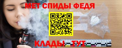 кокаин премиум Анжеро-Судженск