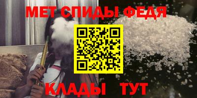 кокаин премиум Анжеро-Судженск