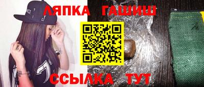 COCAINE Ангарск
