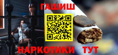 COCAINE Ангарск