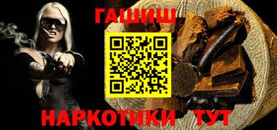 кокаин премиум Анжеро-Судженск