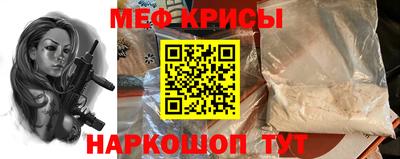 Альфа ПВП Анапа