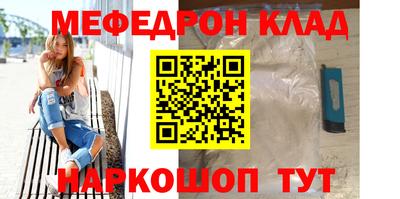 Альфа ПВП Анапа