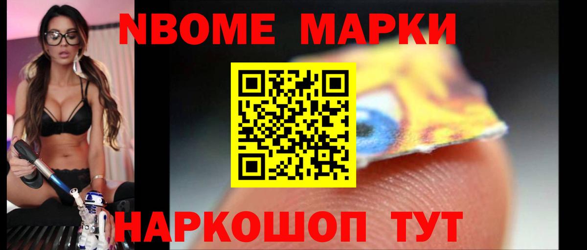 Губкинский  Лсд 25 экстази ecstasy  LSD-25 экстази ecstasy  Вход с VPN 
